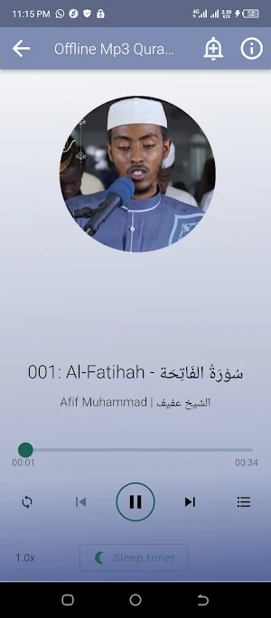 Afif Muhammad Tajj Mp3 Quran Screenshot 1