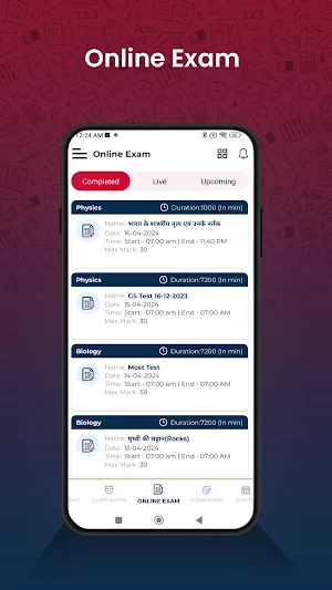EduInnoTech Screenshot 3