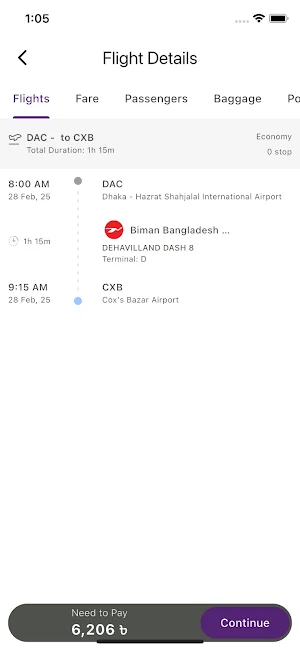 Mirpur Travel Screenshot 3