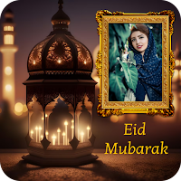 Eid Mubarak 2024 - Eid Al Fitr