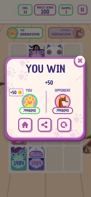 Number kittens puzzle game Screenshot 3