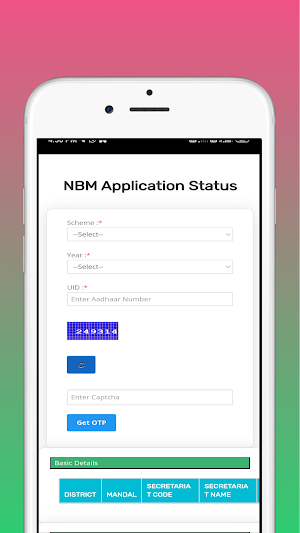 Payment Status & అమ్మఒడి 2023 Screenshot 3