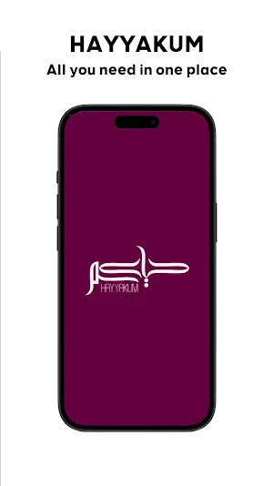 Hayyakum Screenshot 0