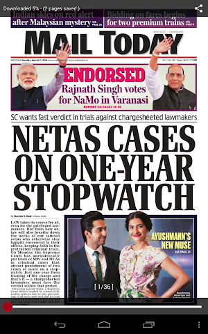 Mail Today Screenshot 1