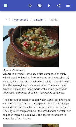 Soups Screenshot 3