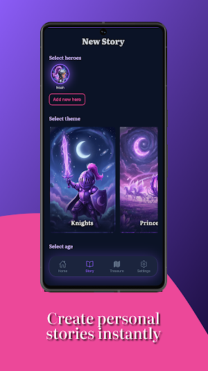 Astrara – Stories for Kids Screenshot 2