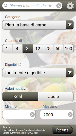 RICETTARIO Screenshot 1