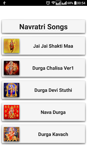 Navratri Songs Screenshot 0