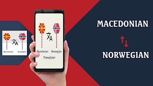 Macedonian To Norwegian Trans Screenshot 0