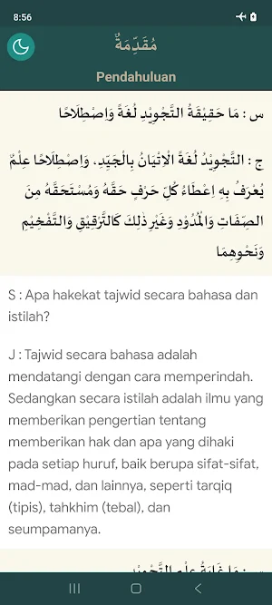 Hidayatul Mustafid (AR - IND) Screenshot 1