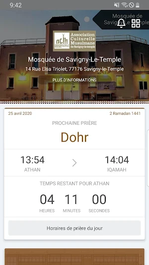 Mosquée de SLT Screenshot 1