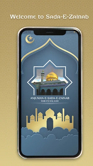 Sada-E-Zainab Screenshot 0