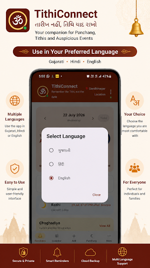 TithiConnect Screenshot 2