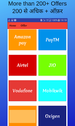All in One Mobile Recharge - Mobile Recharge App Screenshot 3