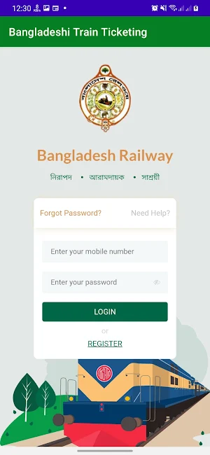 Bangladesh Railway Ticketing Screenshot 2