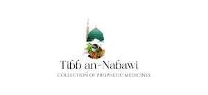 Prophetic Medicine Tibb Nabawi Screenshot 1