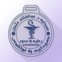 صيدلية عبدالفتاح عثمان - قطور