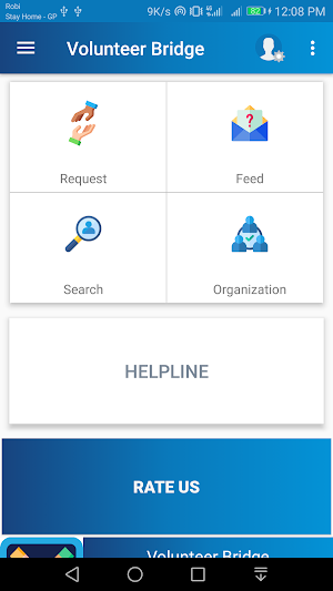 Volunteer Bridge Screenshot 0