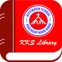 KKS Library