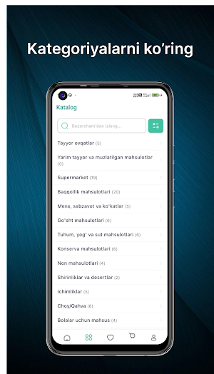 Bozorcham Screenshot 1