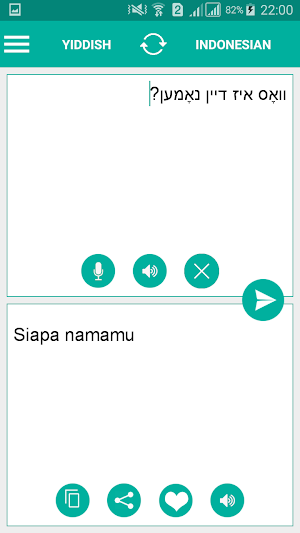 Yiddish Indonesian Translator Screenshot 0