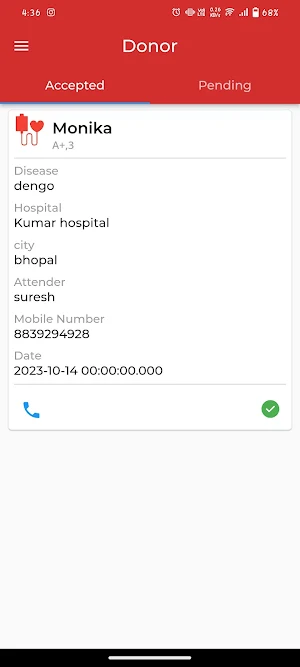 Rakt Daata Screenshot 3