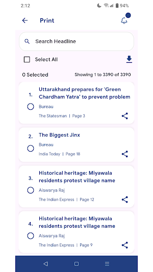 UK Samvad Screenshot 2