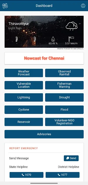 TN SMART Screenshot 2