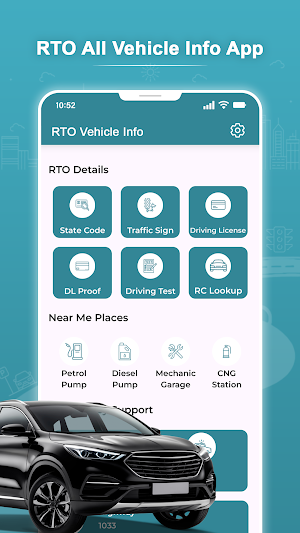 RTO All Vehicle & Challan Info Screenshot 0