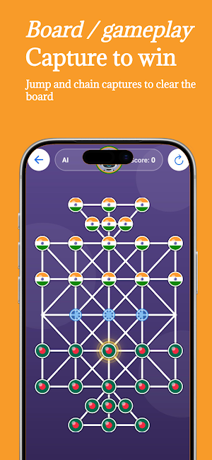Sholo Guti: Bead 16 Char Goti Screenshot 2