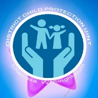 DCPU Chaibasa