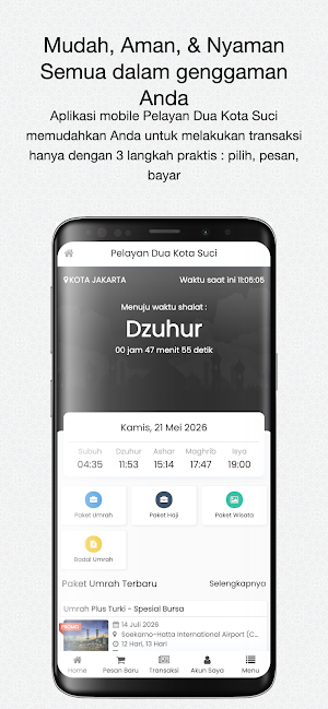 Pelayan Dua Kota Suci Screenshot 0