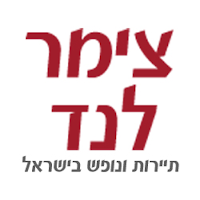 צימר לנד