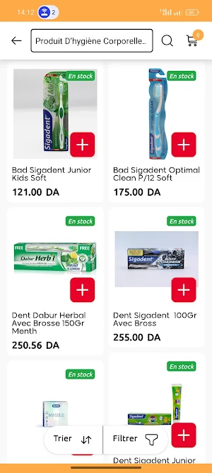 GED - Gros Express Dz Screenshot 1