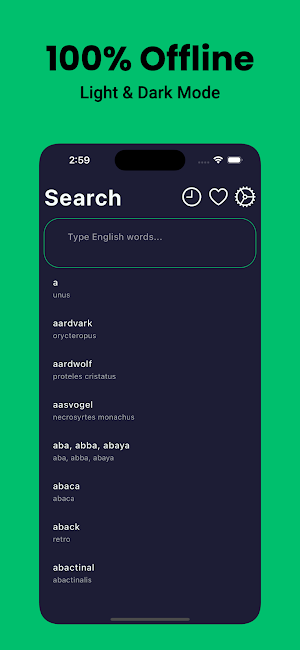 Latin Dictionary English Screenshot 1