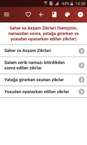 Səhər və Axşam Zikrləri Screenshot 0
