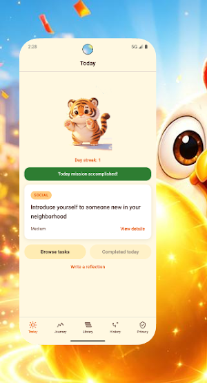 TigerCourage Screenshot 1