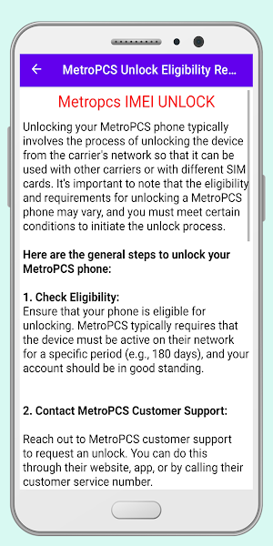 MetroPCS Phone Unlock Guide Screenshot 1