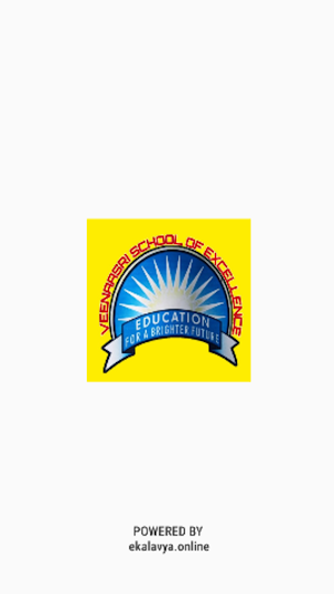 VEENAASRI SCHOOL OF EXCELLENCE Screenshot 0