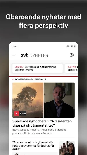 SVT Nyheter Screenshot 0