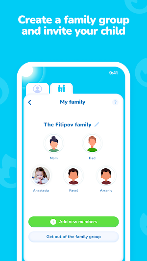 SkillFun - Family style life Screenshot 0