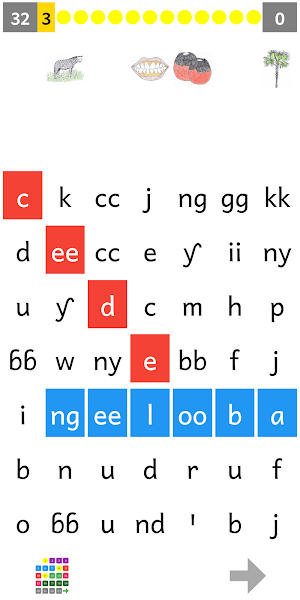 Fijooji Boliiɗe Screenshot 3