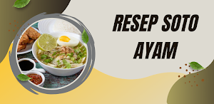 Aneka Resep Soto Ayam Screenshot 2
