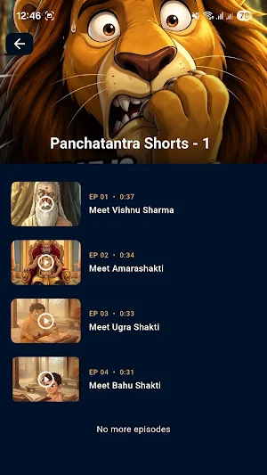 Vrtam Stories Screenshot 3