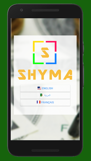 Shyma Screenshot 0