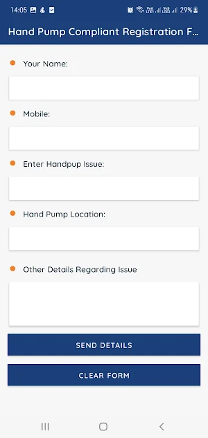 Hand Pump Solutions Screenshot 1