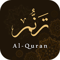 Tarannum Al-Quran