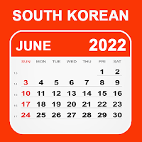 South Korean Calendar 2022