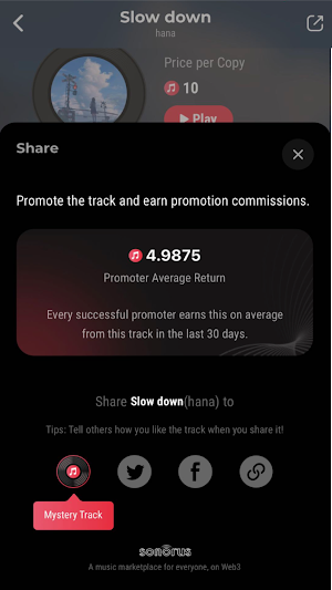 Sonorus App Screenshot 2