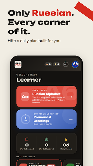Glagol: Learn Russian Screenshot 0